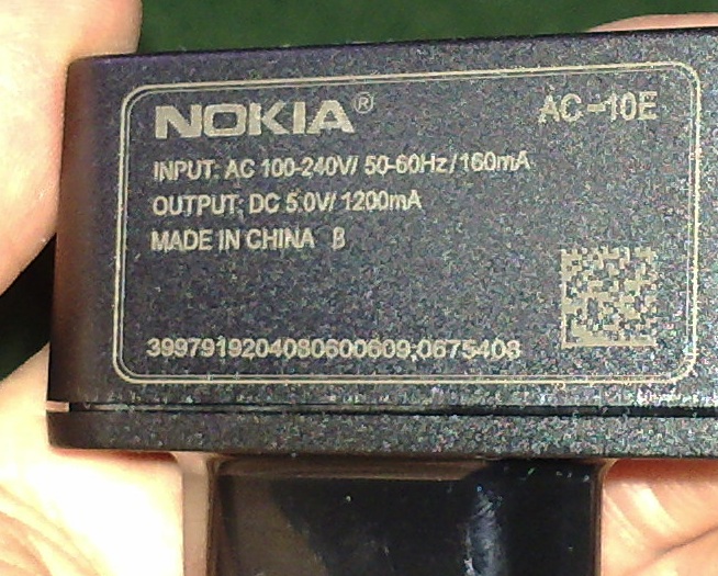 N86-supplied charger