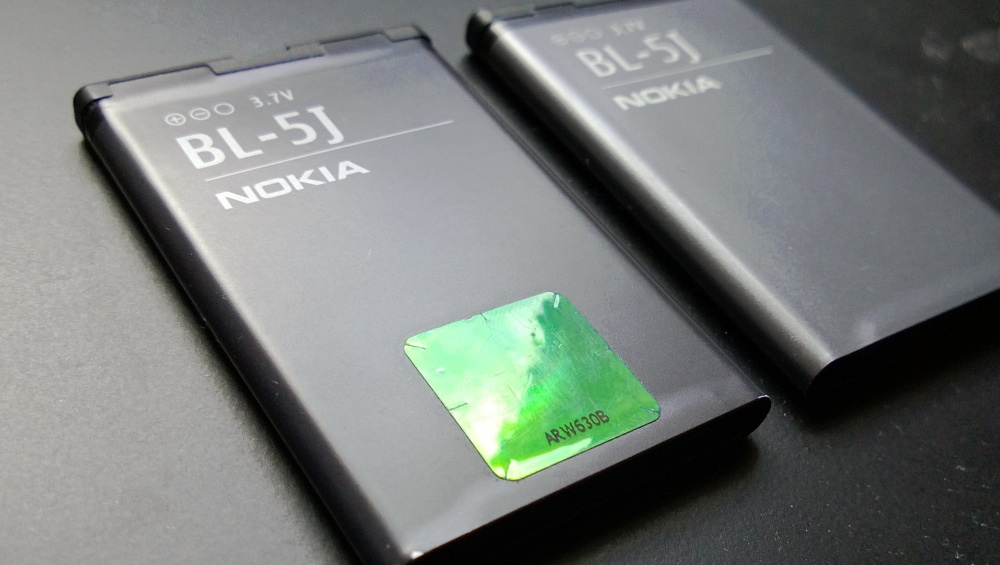 Nokia no longer bothering with holograms on most batteries