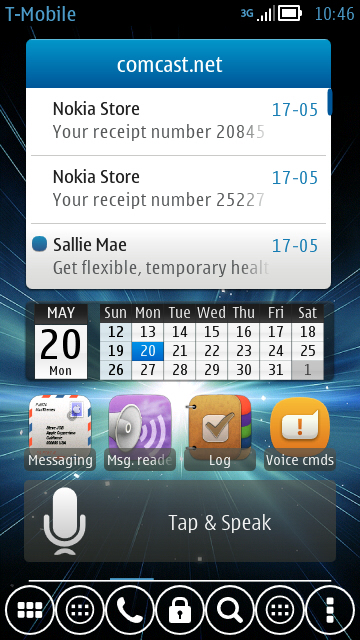Screen