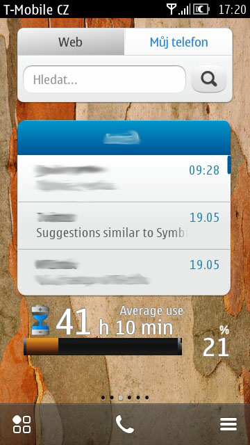 Screen