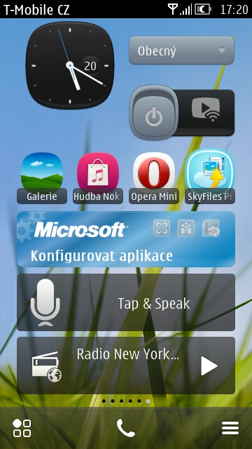 Screen