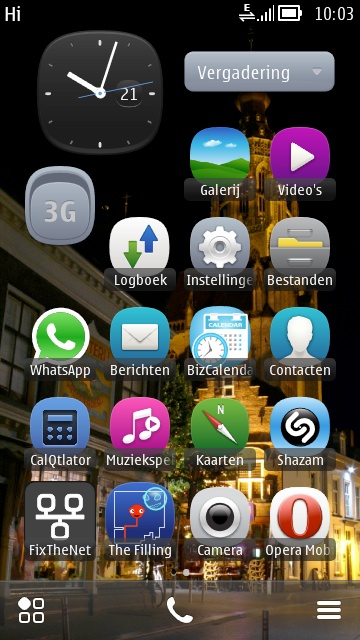 Screen