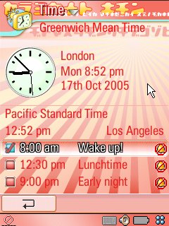 UIQ 3 screenshot