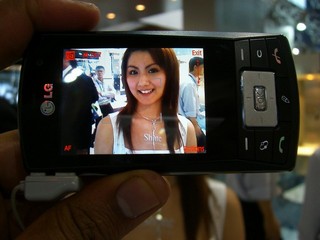 LG KS10 Camera viewfinder with object