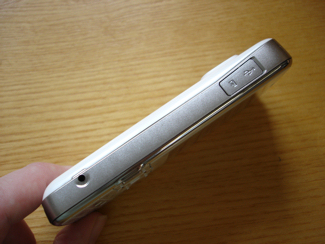 N79 from the side