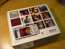 N95 Box