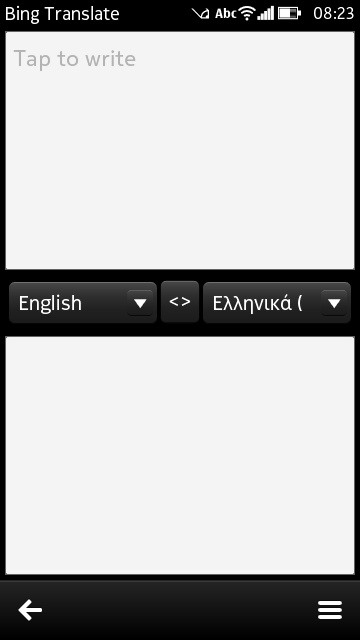 screen