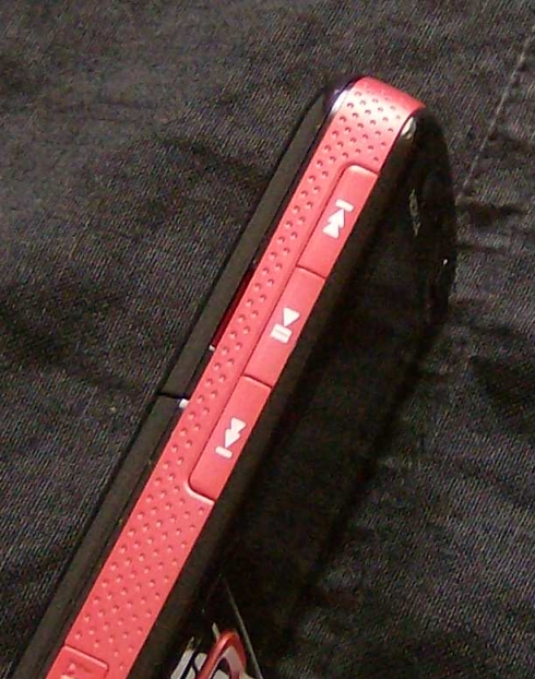 Nokia 5320 XpressMusic music controls