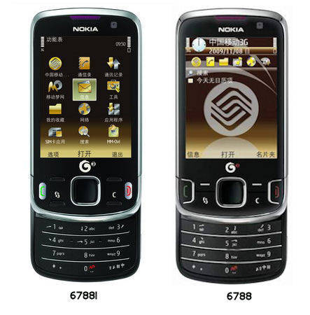 Nokia 6788i