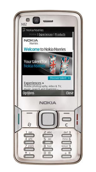 http://www.allaboutsymbian.com/images/news/N82/07_n82_lowres.jpg