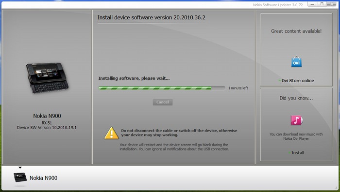 NSU updating the N900