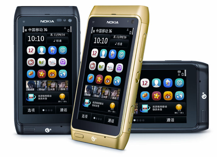 Nokia T7-00