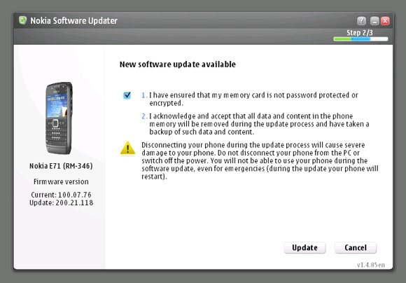 E71 firmware update