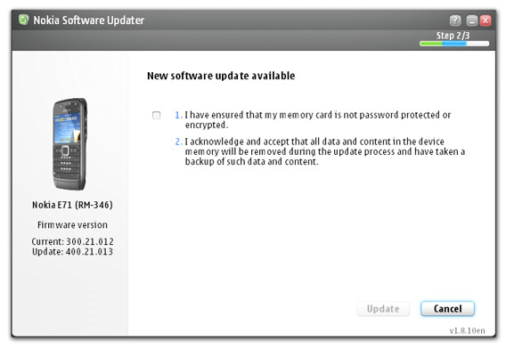 e71fwupdate
