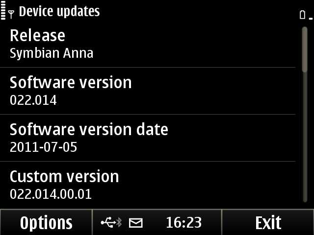 E6 firmware update