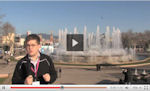 MWC video icon