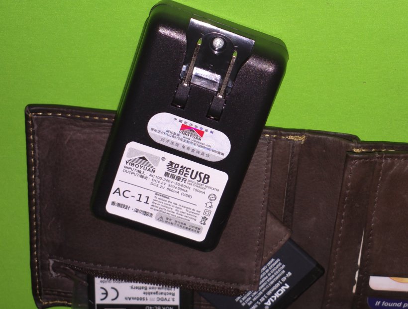 Battery charger