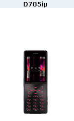 http://www.allaboutsymbian.com/images/news/moap/D705i.jpg