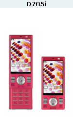 http://www.allaboutsymbian.com/images/news/moap/D705i2.jpg