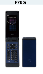 http://www.allaboutsymbian.com/images/news/moap/F705i.jpg