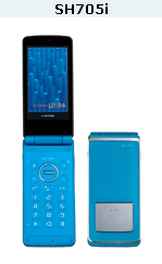 http://www.allaboutsymbian.com/images/news/moap/SH705i.jpg