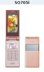 http://www.allaboutsymbian.com/images/news/moap/SO705i.jpg