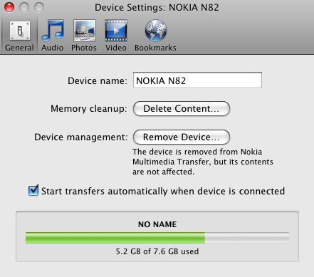 MM Suite 1.4