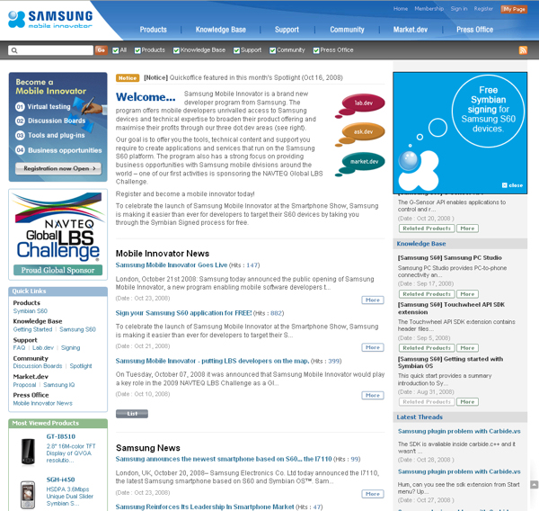 SMI website
