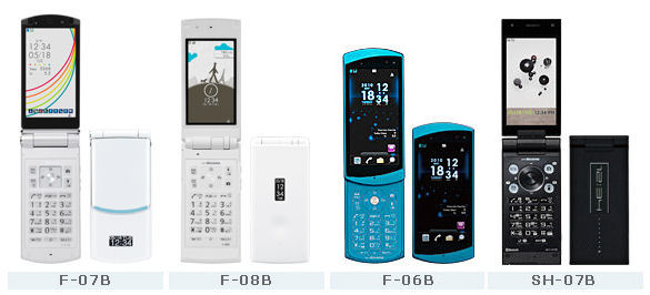 Symbian^2 phones