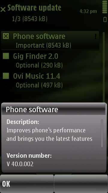 Screen