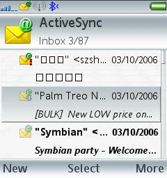P990 Screenshot