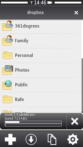 cuteBox screenshot