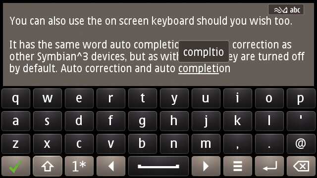 Word auto-completion on the E7