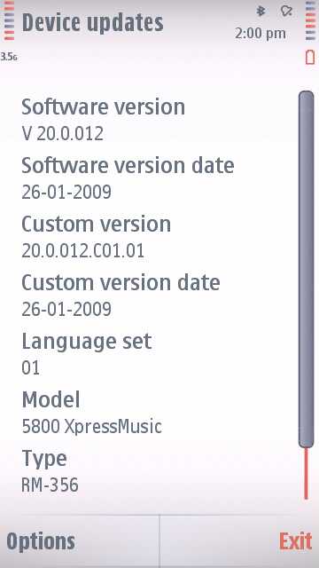 v20 screenshot