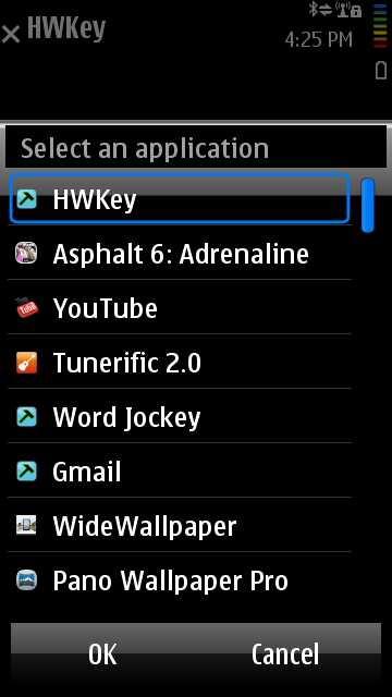HWKey