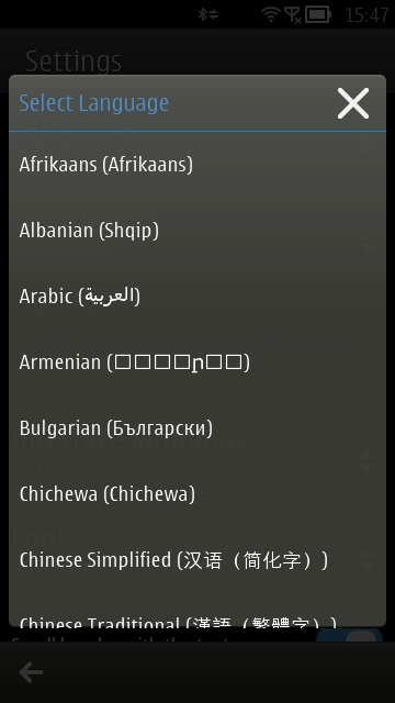 Screenshot, MeeBible
