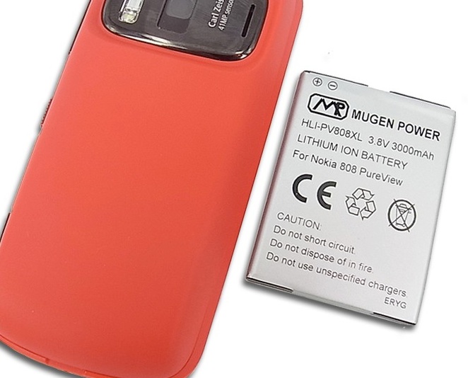 Mugen 3000mAh battery for the Nokia 808