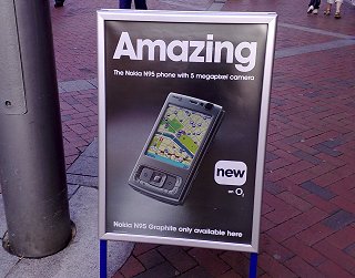 N95 marketing