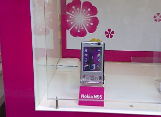 N95 marketing