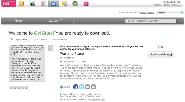 ebook in Store