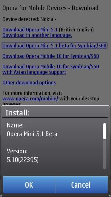 Opera Mini (native) screenshot