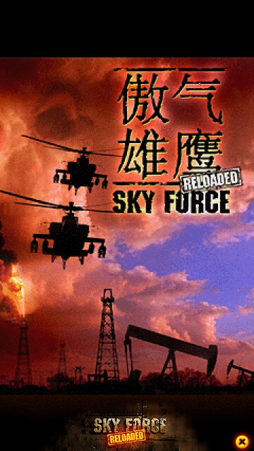 Screenshot, Sky Force Reloaded