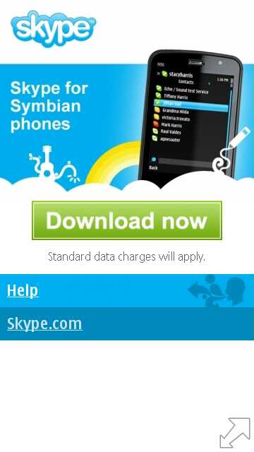 Screenshot, Skype for S60 5th Edition