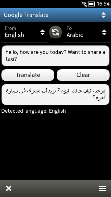 Screenshot, The Advanced Online Translator