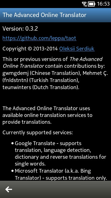 Screenshot, The Advanced Online Translator