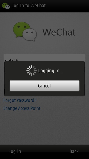 Screenshot, WeChat