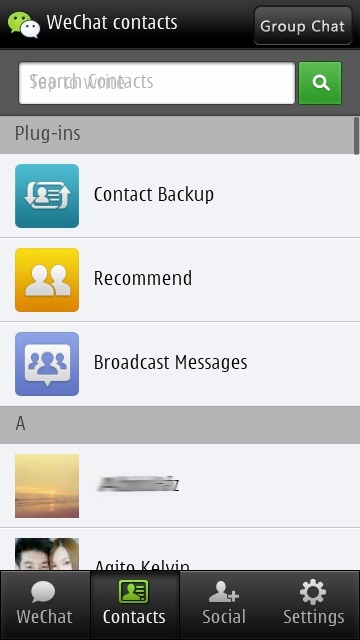 Screenshot, WeChat
