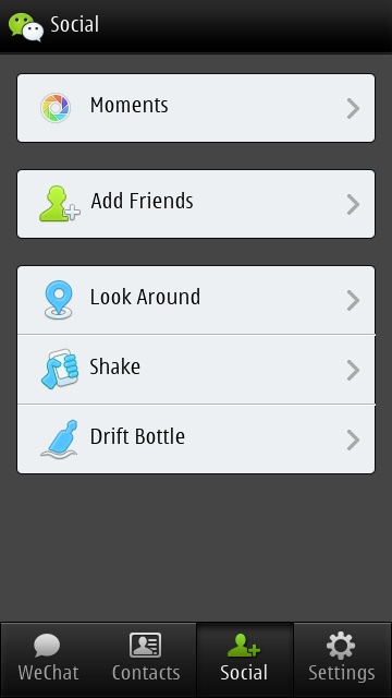 Screenshot, WeChat