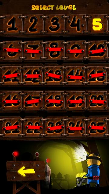 Screenshot, Snake