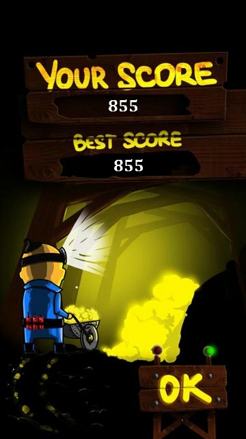 Screenshot, Snake
